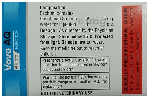 Vovo AQ Injection image Vovo AQ Injection image
