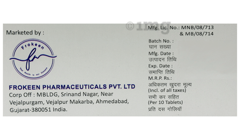 एटोन 60 टैबलेट image एटोन 60 टैबलेट image