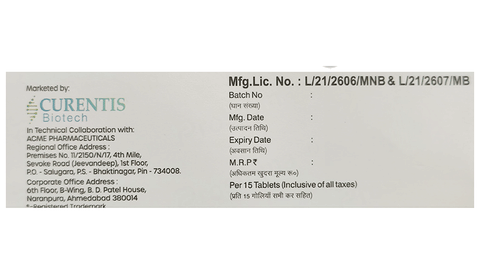 Prostoma D Tablet image