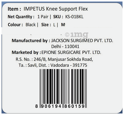 Sku Image