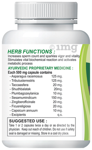 Numinous MusParma Capsule image