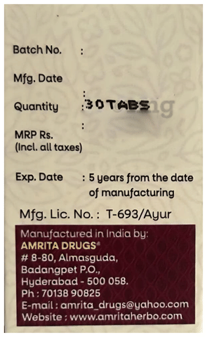 Sku Image