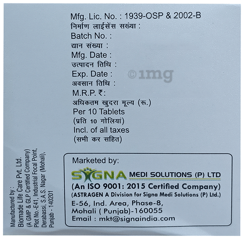 Agenac-SP Tablet image Agenac-SP Tablet image