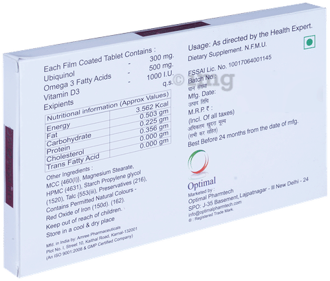 Optiqmega HD Tablet image
