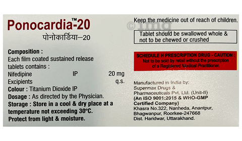 Ponocardia 20 Tablet SR image