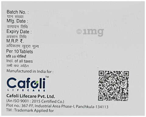 Sobiclip 500 Tablet image Sobiclip 500 Tablet image