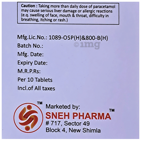 Decinix-SP Tablet image