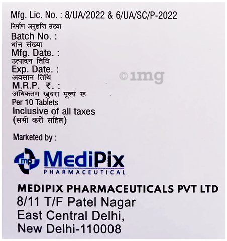 Aconfin-P Tablet image