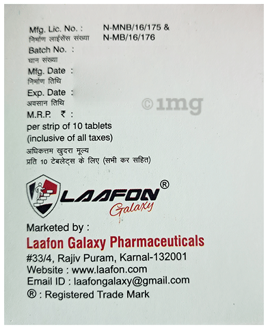 Ceffon-OX Tablet image