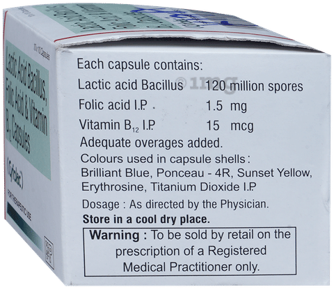 Cyfolac Capsule image