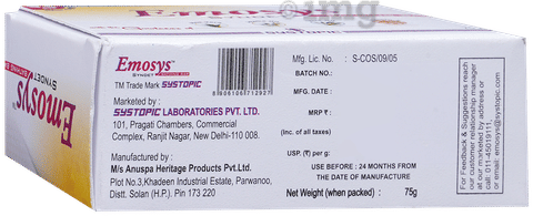 Sku Image