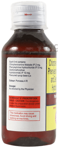 Panthor DX Syrup image