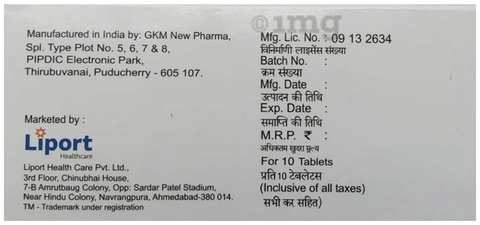 Rozulix 20 Tablet image