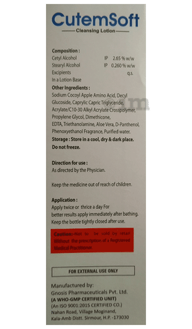 CutemSoft Cleansing Lotion image