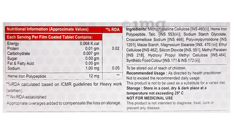 Sku Image