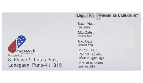 Wellneuro-NT Tablet image