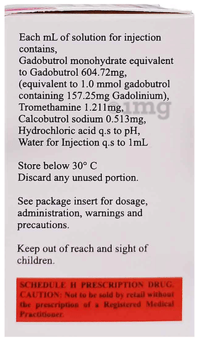 Gadoray Solution for Injection image