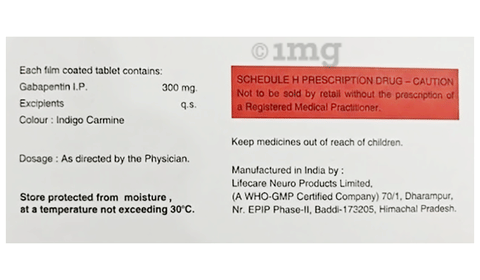 Shamsgaba 300 Tablet image