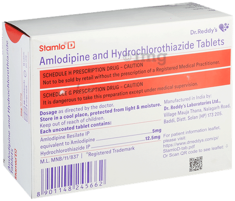 Stamlo D Tablet image