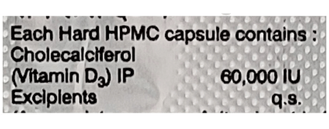 Sunbless 60K Capsule image