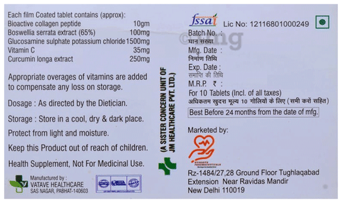 Flexocart Tablet 2