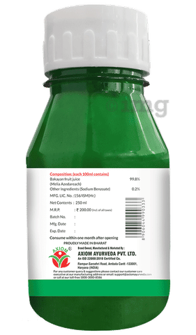 Jeevan Ras Bakayan Fruit Juice image