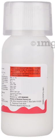 Gudcef Dry Syrup image