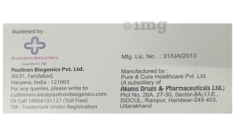 Ezopram Plus Tablet image