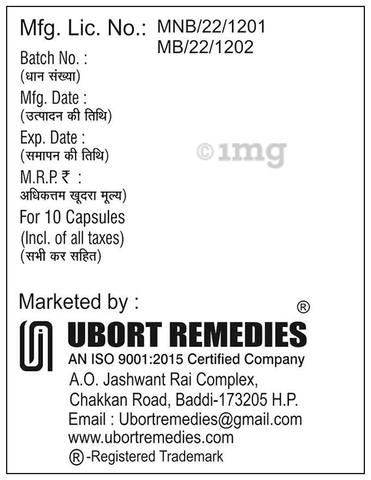 Uborab-ETO Capsule SR image