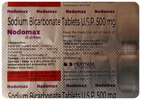 Nodomax Tablet image