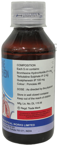 Asmotone Plus Syrup Sugar Free image Asmotone Plus Syrup Sugar Free image