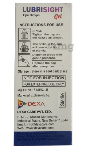 Lubrisight Gel image