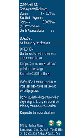 Lubri Eye Drop image