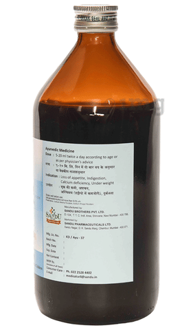 Sku Image