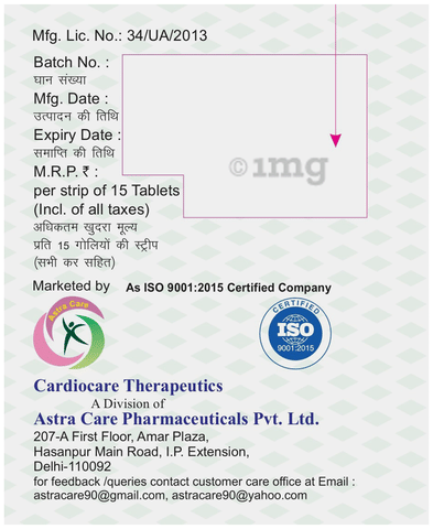 Sitavin M 50/1000 Tablet image Sitavin M 50/1000 Tablet image