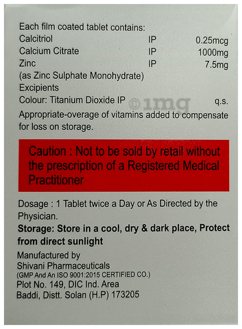 Caldius-CZ Tablet image