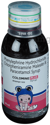 Coldmine Plus Syrup image