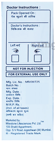 Nepamile Eye Drop