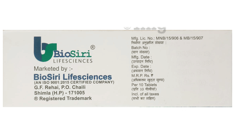 Monleri Tablet image