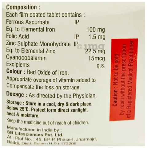 Ferogud Tablet image Ferogud Tablet image