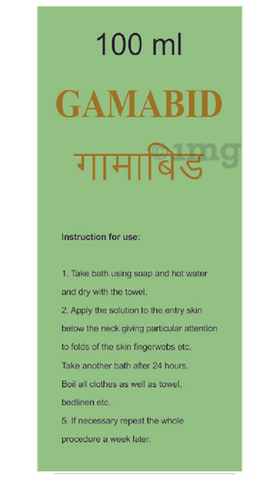 Gamabid Emulsion image