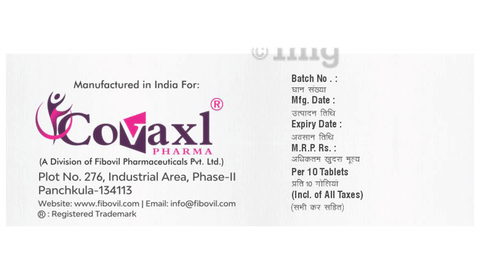 Allovaxl 300 Tablet image