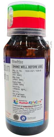 Rixipred Oral Solution Mixed Fruit Flavour image Rixipred Oral Solution Mixed Fruit Flavour image