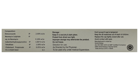 Kinoline-Plus Cream image Kinoline-Plus Cream image