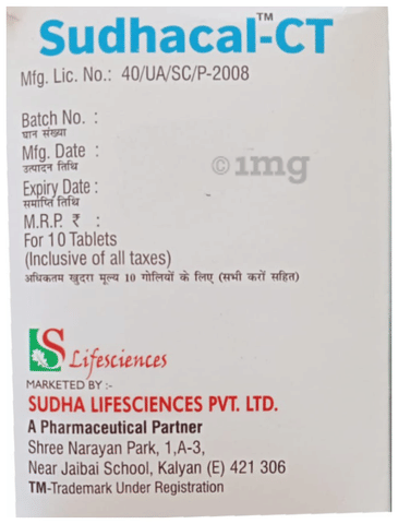 Sku Image