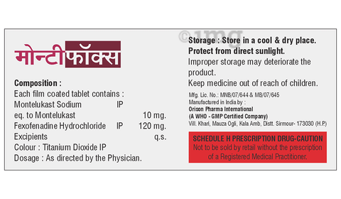 Sku Image