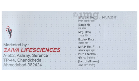 Teplex ER 50 Tablet image