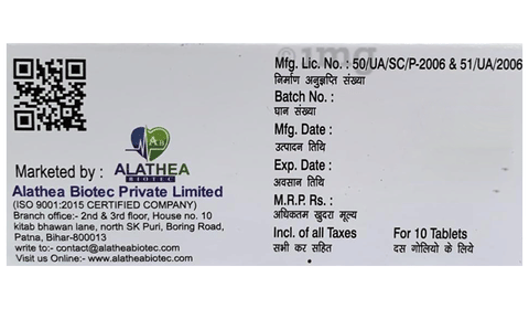 Esirock-Forte Tablet image