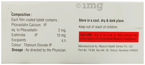 Pitawin EZ Tablet image