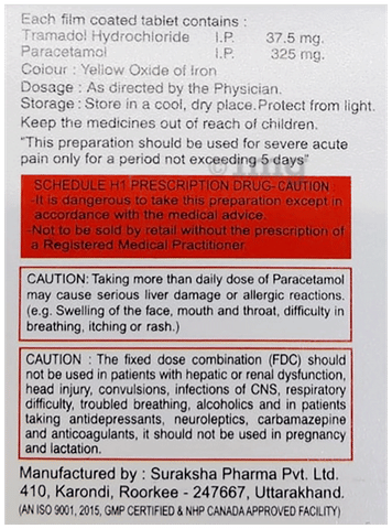 Nutraferon Trado Tablet image